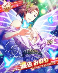 Rule 34 | 1boy, brown hair, bug, butterfly, butterfly on hand, card (medium), character name, earrings, fairy, fairy wings, fingernails, hair ornament, idolmaster, idolmaster side-m, insect, jewelry, leaf hair ornament, male focus, official art, purple eyes, signature, sleeveless, smile, solo, teeth, upper teeth only, watanabe minori, wings