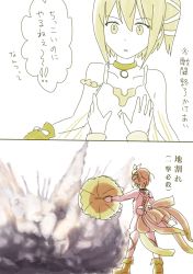 Rule 34 | 10s, 1girl, bare shoulders, boots, choker, comic, dress, edna (tales), explosion, flat chest, gloves, grabbing, grabbing another&#039;s breast, hair ornament, open mouth, ribbon, short hair, side ponytail, tales of (series), tales of zestiria, umbrella