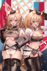 Rule 34 | 2girls, ;d, animal ear fluff, animal ears, arknights, arm up, aunt and niece, bad id, bad twitter id, bandeau, black footwear, black gloves, black legwear, blemishine (arknights), blonde hair, blue eyes, boots, breasts, brown bandeau, cleavage, commentary request, elbow gloves, gloves, grey panties, hand up, highres, hominamia, jacket, long hair, looking at viewer, medium breasts, midriff, miniskirt, multiple girls, navel, one eye closed, open mouth, panties, pleated skirt, ponytail, skirt, smile, stomach, strapless, thigh boots, thighhighs, thighs, tube top, underboob, underwear, whislash (arknights), white jacket, white skirt