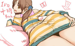 Rule 34 | 10s, 1girl, :d, ass, bare shoulders, breasts, brown eyes, brown hair, idolmaster, idolmaster cinderella girls, long hair, looking at viewer, looking back, one-hour drawing challenge, open mouth, shiba itsuki, shirt, smile, solo, striped clothes, striped shirt, totoki airi, translation request, twintails
