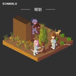 Rule 34 | 1boy, 2girls, artist name, axe, blouse, blue eyes, blue pants, blue shirt, brick wall, brown hair, bush, carrying, cat, chinese text, chopping, commentary, english text, flying sweatdrops, frolg, helmet, highres, isometric, log, long hair, long sleeves, mixed-language commentary, multiple girls, outdoors, pants, pink hair, pixel art, red eyes, rimworld, shirt, short hair, shovel, tree, wall