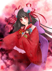 Rule 34 | blush, brown hair, doll, japanese clothes, kimono, kunogotoshi, long hair, ojou (mei guanxi), original, red eyes, ribbon