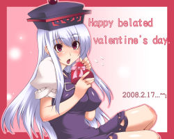Rule 34 | 00s, 1girl, 2008, blue dress, blue hair, blush, box, breasts, dated, dress, english text, eyebrows, female focus, flying sweatdrops, gift, gift box, happy valentine, hat, heart-shaped box, kamishirasawa keine, large breasts, long hair, oohira sansetto, oohira sunset, open mouth, puffy short sleeves, puffy sleeves, red eyes, short sleeves, sitting, solo, touhou, valentine