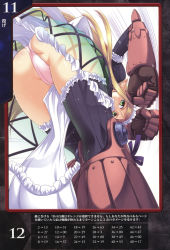 Rule 34 | 00s, 10s, 1girl, apron, ass, blonde hair, breasts, check translation, clenched hand, clenched hands, freckles, green eyes, koume keito, large breasts, maid, maid apron, panties, queen&#039;s blade, queen&#039;s blade rebellion, thighhighs, underwear, vante