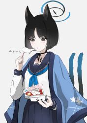 Rule 34 | 1girl, absurdres, animal ears, black hair, blue archive, blue neckerchief, blue skirt, blush, cat ears, cat tail, eating, fingernails, food, halo, haori, highres, holding, holding food, ice mochi (food), japanese clothes, kikyou (blue archive), looking at food, mitsumoto amata, mochi, multiple tails, nail polish, neckerchief, pleated skirt, school uniform, serafuku, short hair, simple background, skirt, solo, string around neck, tail, white background