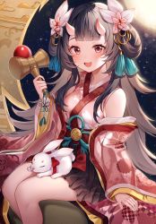 Rule 34 | 1girl, :d, absurdres, bare shoulders, black hair, black skirt, blush, commentary request, feet out of frame, floral print, flower, full moon, hair flower, hair ornament, hair rings, highres, holding, horns, japanese clothes, kaguya hime, kendama, kimono, long hair, long sleeves, looking at viewer, moon, off shoulder, open clothes, open mouth, pink flower, pink kimono, pleated skirt, print kimono, red eyes, reel (riru), sitting, skirt, sleeveless, sleeveless kimono, sleeves past wrists, smile, solo, taketori monogatari, teeth, upper teeth only, very long hair, white flower
