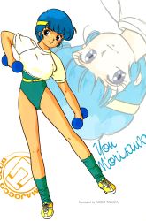 Rule 34 | 1980s (style), 1girl, artist name, blue eyes, blue hair, blue leotard, character name, creamy mami, cropped shirt, exercising, full body, headband, highres, leotard, mahou no tenshi creamy mami, morisawa yuu, official art, oldschool, retro artstyle, shoes, short hair, short sleeves, sneakers, solo, takada akemi, weightlifting, weights, zoom layer