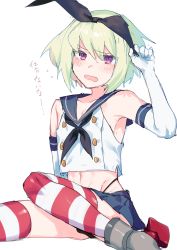 Rule 34 | 1boy, black panties, cosplay, crop top, crop top overhang, crossdressing, elbow gloves, gloves, green hair, hairband, highleg, highleg panties, highres, kantai collection, lio fotia, male focus, microskirt, moegi0926, open mouth, panties, promare, purple eyes, sailor collar, shimakaze-kun, shimakaze (kancolle), shimakaze (kancolle) (cosplay), shimakaze (kantai collection), skirt, solo, striped clothes, striped thighhighs, thighhighs, thong, trap, underwear, white gloves