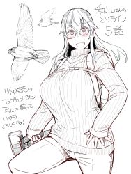 Rule 34 | 1girl, backpack, bag, bird, blush, breasts, camera, commentary request, fang, glasses, hand on own hip, highres, large breasts, looking at viewer, original, pants, ribbed sweater, sketch, sleeves past wrists, solo, sweater, translation request, tsuda nanafushi, turtleneck, turtleneck sweater