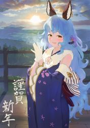 Rule 34 | 1girl, :d, animal ears, back bow, backlighting, bare shoulders, blue hair, blue kimono, blush, bow, cloud, cloudy sky, colored eyelashes, commentary request, cowboy shot, detached sleeves, ear piercing, erune, fantasy, fence, ferry (granblue fantasy), floating island, fur, gloves, granblue fantasy, hands up, japanese clothes, kimono, landscape, long hair, long sleeves, looking at viewer, obi, open mouth, outdoors, own hands together, piercing, sash, sky, smile, solo, sun, tile floor, tiles, translation request, very long hair, wasabi60, wavy hair, white gloves, wide sleeves, yellow eyes