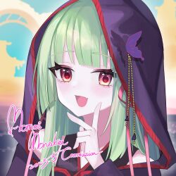 Rule 34 | 1girl, 2023, :d, alternate costume, black robe, blunt bangs, blunt ends, blush, butterfly hat ornament, close-up, commentary, commission, dated, day, eyelashes, fang, green hair, hat ornament, highres, hood, hood up, long hair, looking at viewer, momoimonaka, murasame (senren), open mouth, outdoors, red eyes, robe, senren banka, signature, skin fang, smile, solo, straight hair, v over mouth