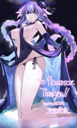 Rule 34 | 1girl, armpits, artist name, aurora, backless dress, backless outfit, bare shoulders, barefoot, blue eyes, braid, breasts, choujigen game neptune, clothes lift, commissioner name, dress, earrings, elbow gloves, feet, from below, gloves, hair ornament, highres, houden eizou, jewelry, kneeling, long hair, looking at viewer, medium breasts, navel, neptune (series), night, night sky, outdoors, panties, purple dress, purple eyes, purple heart (neptunia), purple heart (goddesses&#039; promise), revealing clothes, ribbon, self exposure, side-tie panties, sideboob, signature, skirt, skirt lift, sky, solo, twin braids, two-sided fabric, underwear, very long hair