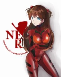 Rule 34 | 1girl, artist request, bodysuit, breasts, hair ornament, highres, logo, long hair, looking at viewer, medium breasts, neon genesis evangelion, nerv, pilot suit, plugsuit, shiny clothes, skin tight, solo, souryuu asuka langley, standing, very long hair, wide hips