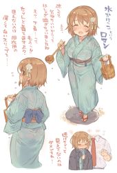 Rule 34 | 7010, blush, breasts, brown hair, bucket, closed eyes, commentary request, cropped head, cropped legs, flower, from behind, hair flower, hair ornament, holding, idolmaster, idolmaster cinderella girls, japanese clothes, kimono, long sleeves, medium hair, mimura kanako, multiple views, necktie, open mouth, puddle, sandals, shirt, translation request, upper body, wet, wet clothes, white background, white shirt, wide sleeves, wing collar, yukata