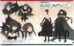 Rule 34 | 1girl, absurdly long hair, absurdres, angry, artbook, black dress, black footwear, breasts, character name, character profile, character sheet, cleavage, detached sleeves, dress, expressions, fate/apocrypha, fate (series), fur trim, high heels, highres, konoe ototsugu, large breasts, long hair, multiple views, no bra, official art, one eye closed, pointy ears, scan, semiramis (fate), third-party source, turnaround, very long hair, weapon