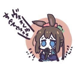 Rule 34 | 1girl, amiya (arknights), animal ears, arknights, blue eyes, blue jacket, blush, blush stickers, brown hair, carrot, crying, crying with eyes open, food, food on head, hair between eyes, holding, holding microphone, jacket, long hair, long sleeves, looking at viewer, microphone, object on head, ponytail, rabbit ears, sidelocks, simple background, solo, sukima (crie), tears, translation request, upper body, white background