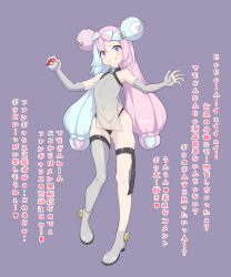 Rule 34 | 1girl, absurdres, aqua hair, bare shoulders, blush, boots, character hair ornament, commentary request, covered erect nipples, covered navel, creatures (company), full body, game freak, grey background, grey footwear, grey thighhighs, grin, hair ornament, highres, holding, holding poke ball, iono (pokemon), jacket, knees, long hair, nintendo, pink hair, poke ball, poke ball (basic), pokemon, pokemon sv, purple eyes, rose22, shirt, single thighhigh, sleeveless, sleeveless shirt, smile, solo, thigh strap, thighhighs, translation request, twintails, unworn jacket