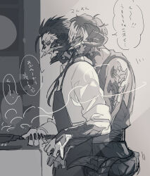 Rule 34 | 2boys, anger vein, apron, arms around waist, au ra, blush, closed mouth, commentary request, cooking, couple, cowboy shot, drooling, facing another, fang, final fantasy, final fantasy xvi, fingernails, frying pan, greyscale, hair over shoulder, highres, holding, holding frying pan, horns, indoors, intertwined tails, long sleeves, low horns, low ponytail, male focus, monochrome, multiple boys, oooruka cr, open mouth, pants, sharp fingernails, shelf, short hair, sleeveless, speech bubble, standing, stove, tail, tail wrap, translation request, warrior of light (ff14), yaoi