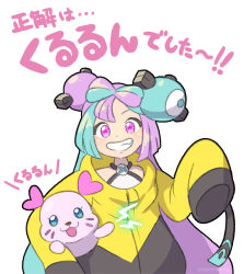 Rule 34 | 1girl, aqua hair, bow-shaped hair, carrying, carrying under arm, character hair ornament, commentary request, creatures (company), crossover, game freak, green hair, grin, hair ornament, hand up, holding, iono (pokemon), jacket, kururun (precure), lightning, long hair, looking at viewer, multicolored hair, nintendo, oponpong, pokemon, pokemon sv, precure, purple eyes, purple hair, shirt, sleeveless, sleeveless shirt, sleeves past fingers, sleeves past wrists, smile, star-shaped pupils, star (symbol), symbol-shaped pupils, teeth, translated, tropical-rouge! precure, two-tone hair, upper body, very long hair, white shirt, yellow jacket