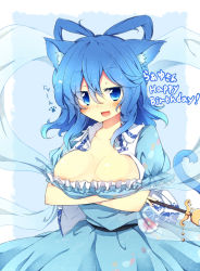 Rule 34 | 1girl, animal ears, bad id, bad pixiv id, blue eyes, blue hair, blush, breast hold, breasts, cat ears, cat girl, cleavage, female focus, fuuen (akagaminanoka), happy birthday, kaku seiga, kemonomimi mode, large breasts, looking at viewer, matching hair/eyes, open mouth, smile, solo, touhou