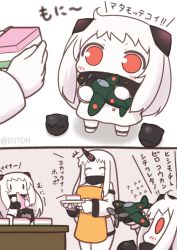 Rule 34 | 10s, 1boy, 3girls, ^ ^, abyssal ship, admiral (kancolle), ahoge, aircraft, airfield princess, airplane, apron, chibi, claws, closed eyes, colored skin, comic, commentary request, covered mouth, detached sleeves, dress, eating, closed eyes, flying sweatdrops, hishimochi, holding, horns, kantai collection, long hair, mittens, multiple girls, northern ocean princess, red eyes, reppuu (kancolle), ruton-niki, seaport princess, translation request, white dress, white hair, white skin