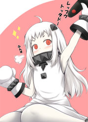 Rule 34 | 10s, 1girl, abyssal ship, ahoge, arm up, blush, colored skin, covering own mouth, fuuma nagi, kantai collection, long hair, mittens, northern ocean princess, pink eyes, sitting, sleeveless, solo, translation request, white hair, white skin