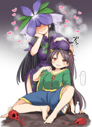 Rule 34 | ..., 2girls, barefoot, black hair, blue shorts, blush, breasts, china dress, chinese clothes, choko (cup), commentary, cup, demon horns, dress, flower, flower on head, green shirt, harusame (unmei no ikasumi), heart, holding, holding cup, horns, large breasts, long hair, multiple girls, nippaku zanmu, oni horns, open mouth, purple dress, purple flower, red eyes, shirt, short sleeves, shorts, small breasts, smile, spoken ellipsis, symbol-only commentary, tokkuri, touhou, vine print, wide sleeves, yellow horns, yomotsu hisami