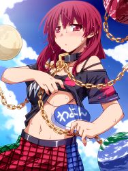 Rule 34 | 1girl, :o, afterimage, bare arms, black bra, blue sky, blurry, blush, bra, bra strap, breasts, chain, clothes lift, clothes writing, cloud, collar, collarbone, cowboy shot, day, depth of field, earth (ornament), hand fan, hecatia lapislazuli, hemogurobin a1c, holding, holding fan, hot, long hair, looking at viewer, moon (ornament), motion lines, multicolored clothes, multicolored skirt, nail polish, navel, outdoors, paper fan, pink nails, plaid, plaid skirt, red eyes, red hair, shirt, shirt lift, short sleeves, skirt, sky, solo, splatter, stomach, strap slip, summer, sweat, t-shirt, touhou, uchiwa, underboob, underwear, wet