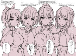 Rule 34 | 4girls, :d, blush, bob cut, bow, breasts squeezed together, breasts, elf, hair bow, heart, highres, kojima saya, large breasts, leotard, long hair, looking at viewer, medium hair, monochrome, multiple girls, open mouth, original, pink theme, pointy ears, ponytail, short hair, side-by-side, simple background, sketch, smile, spoken heart, translation request, white background