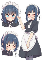 Rule 34 | &gt; &lt;, 1girl, ^ ^, absurdres, alternate costume, ao (flowerclasse), apron, black dress, black pantyhose, blue eyes, blue hair, blush, closed eyes, closed mouth, commentary request, cropped torso, dress, enmaided, frilled apron, frills, highres, looking at viewer, maid, maid headdress, minagi hiyori, open mouth, pantyhose, puffy short sleeves, puffy sleeves, short sleeves, simple background, slow loop, solo, translation request, upper body, waist apron, waitress, wavy mouth, white apron, white background