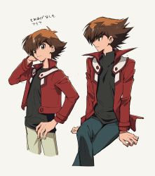Rule 34 | 1boy, age progression, aged up, alternate hairstyle, aoki (fumomo), black shirt, brown eyes, collage, cropped legs, denim, duel academy uniform (yu-gi-oh! gx), hair between eyes, head tilt, highres, jacket, jeans, long sleeves, looking at viewer, looking to the side, male focus, multicolored hair, pants, red jacket, shirt, short hair, translation request, two-tone hair, yu-gi-oh!, yu-gi-oh! gx, yuki judai