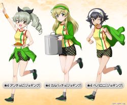 Rule 34 | 3girls, alternate hairstyle, anchovy (girls und panzer), anzio (emblem), arm up, bandana, bare shoulders, black bow, black footwear, black hair, black shorts, blonde hair, blush, bow, bracelet, braid, breasts, brown eyes, carpaccio (girls und panzer), character name, clothes around waist, collarbone, cooking pot, drill hair, emblem, food, food in mouth, fork, girls und panzer, girls und panzer senshadou daisakusen!, gradient background, green eyes, green hair, green headwear, green jacket, grey legwear, hair bow, holding, holding clothes, holding cooking pot, holding food, holding fork, holding jacket, holding plate, jacket, jacket around waist, jewelry, jogging, legs, long hair, looking at viewer, mouth hold, multiple girls, official art, one eye closed, open mouth, pasta, pepperoni (girls und panzer), pizza, pizza slice, plate, polka dot, polka dot shorts, ponytail, red eyes, shirt, shoes, short hair, short shorts, shorts, sidelocks, sleeveless, sleeveless shirt, smile, sneakers, socks, thighs, track jacket, visor cap, wristband, yellow background, yellow shirt