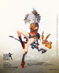 Rule 34 | 1girl, artist request, benghuai xueyuan, black socks, blazer, bronya zaychik, bronya zaychik (wolf&#039;s dawn), brown shorts, character name, closed mouth, copyright name, crossover, drill hair, earrings, expressionless, full body, girls&#039; frontline, gun, hair between eyes, highres, holding, holding gun, holding own arm, holding weapon, honkai (series), jacket, jewelry, knee up, kneehighs, long hair, looking at viewer, mary janes, official art, open clothes, open jacket, red footwear, rifle, shadow, shoes, short shorts, shorts, sidelocks, sniper rifle, socks, solo, stuffed animal, stuffed rabbit, stuffed toy, thighs, torn clothes, torn shorts, tsurime, twintails, vest, watermark, weapon, web address