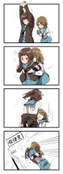 Rule 34 | 2girls, 4koma, ^^^, absurdres, anger vein, angry, bound, bound wrists, brown hair, cardigan, carrying over shoulder, clothes pull, comic, commentary request, female focus, from behind, genderswap, genderswap (mtf), groping, highres, indoors, infirmary, jpeg artifacts, koizumi itsuki (female), kyonko, muchi maro, multiple girls, ponytail, pulling another&#039;s clothes, restrained, school, school uniform, serafuku, shoes, skirt, stretching, suzumiya haruhi no yuuutsu, sweatdrop, sweater, sweater pull, tears, thighhighs, uniform, uwabaki, white background, you gonna get raped, yuri