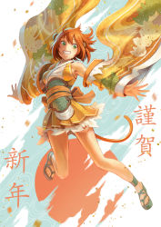 Rule 34 | 1girl, animal ears, bare legs, breasts, brown hair, confetti, corset, detached sleeves, dress, full body, green eyes, grin, highres, looking at viewer, medium breasts, monkey ears, monkey girl, monkey tail, new year, no socks, orange hair, original, outstretched arms, outstretched hand, pinakes, pleated dress, ringed eyes, sandals, sash, short dress, short hair, sideboob, sleeveless, sleeveless dress, smile, solo, spread arms, tail, taut clothes, taut dress, wide sleeves, yellow dress