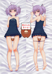 Rule 34 | &gt; &lt;, 1girl, :&lt;, :t, ahoge, ass, bad id, bad pixiv id, bare legs, bare shoulders, barefoot, bear, bed sheet, blood, blue skirt, blush, censored, character censor, closed eyes, dakimakura (medium), dress, feet, flat chest, frilled dress, frills, from above, from behind, hair tubes, hands on own chest, highres, holding, indoors, kneehighs, kneepits, legs, looking at viewer, looking back, lying, misoshiro (shijimi), multiple views, myu (quiz magic academy), nose blush, nosebleed, novelty censor, on back, on stomach, panties, panty pull, pantyshot, pout, purple eyes, purple hair, purple panties, quiz magic academy, ribbon, sheet grab, short dress, short hair, short twintails, sign, skirt, socks, soles, strap slip, twintails, two side up, underwear