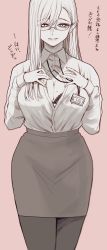 Rule 34 | 1girl, bra, breast suppress, breasts, collared shirt, frilled bra, frills, glasses, highres, hoshi san 3, large breasts, long hair, long sleeves, looking at viewer, mole, mole on breast, mole under eye, mole under mouth, office lady, original, pantyhose, pencil skirt, pink background, semi-rimless eyewear, shirt, skirt, smile, solo, standing, translation request, under-rim eyewear, underwear, wing collar
