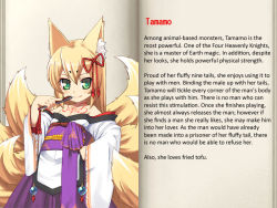 Rule 34 | animal ears, character profile, fox ears, mon-musu quest!, monster girl, tagme, tamamo (mon-musu quest!), text focus, tickling, translated