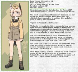 Rule 34 | 1girl, animal ears, blonde hair, boots, character profile, goggles, hat, head wings, jacket, legs, raisa pottgen, shimada fumikane, short hair, socks, solo, strike witches, tail, uniform, wings, witches of africa, world witches series