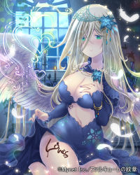 Rule 34 | 1girl, blonde hair, blue bra, blue flower, blue skirt, blush, bra, breasts, cleavage, closed mouth, falkyrie no monshou, feathered wings, feathers, flower, green eyes, hair between eyes, hair flower, hair ornament, indoors, large breasts, long hair, looking at viewer, midriff, nail polish, navel, pink nails, sitting, skirt, skirt hold, smile, solo, soukuu kizuna, stomach, underwear, very long hair, white feathers, white wings, wings