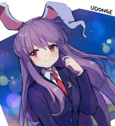Rule 34 | 1girl, animal ears, blazer, crescent, highres, iris anemone, jacket, lens flare, long hair, looking to the side, moon, necktie, night, night sky, rabbit ears, red eyes, red necktie, reisen udongein inaba, shirt, sky, solo, star (sky), starry sky, touhou, upper body, very long hair