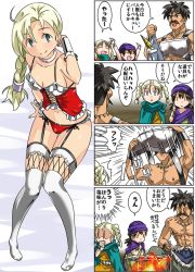 Rule 34 | 1girl, bianca (dq5), blonde hair, blush, braid, breasts, cape, choker, cleavage, closed mouth, comic, commentary request, dragon quest, dragon quest v, earrings, green eyes, hero (dq5), imaichi, jewelry, long hair, looking at viewer, multiple boys, open mouth, panties, papas, short twintails, single braid, smile, twintails, underwear