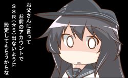 Rule 34 | 10s, 1koma, akatsuki (kancolle), bad id, bad twitter id, colorized, comic, commentary request, hat, highres, kantai collection, koma, nanakusa suzuna, speech bubble, staring, translation request
