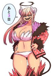 Rule 34 | 1girl, aohada bocchi, black thighhighs, blonde hair, blue eyes, breasts, cleavage, curvy, demon girl, demon horns, fangs, fur trim, halo, hand on own hip, highres, horns, jacket, large breasts, long hair, looking at viewer, navel, pointy ears, revealing clothes, sera (aohada bocchi), speech bubble, thighhighs, thighs, white background, white horns, zyugoya