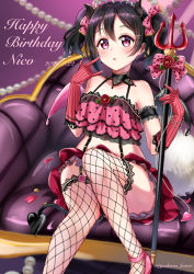 Rule 34 | 1girl, absurdres, artist name, artist request, bare legs, bare shoulders, black choker, black hair, blush, bow, breasts, choker, collarbone, curled horns, curly hair, demon girl, demon horns, demon tail, demon wings, earrings, elbow gloves, female focus, fishnet thighhighs, fishnets, floral print, flower, flower earrings, gloves, grey wings, hair between eyes, hair bow, hair flower, hair ornament, hairclip, highres, holding trident, horns, jewelry, looking at viewer, love live!, love live! school idol festival, love live! school idol project, midriff, navel, parted lips, pink flower, pink gloves, pink rose, pleated skirt, polearm, polka dot, polka dot bow, print skirt, purple flower, purple rose, red bow, red eyes, red flower, red rose, red skirt, rose, rose print, short hair, sidelocks, skirt, small breasts, smile, solo, striped clothes, striped gloves, tail, thighhighs, tiara, trident, twintails, vertical-striped clothes, vertical-striped gloves, weapon, wings, yazawa nico, yoshinon (yoshinon kotori)