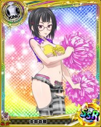 Rule 34 | 10s, 1girl, artist request, black hair, card (medium), cheerleader, chess piece, glasses, high school dxd, king (chess), official art, purple eyes, short hair, solo, sona sitri, tongue, tongue out, torn clothes, trading card