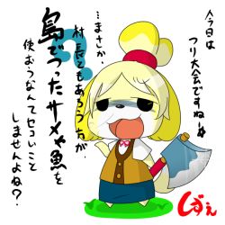 Rule 34 | animal crossing, artist request, axe, isabelle (animal crossing), nintendo, tagme, text focus, translation request, weapon