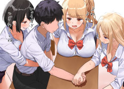 Rule 34 | 1boy, 3girls, arm wrestling, black bra, black hair, black pants, blonde hair, blue eyes, blush, bow, bowtie, bra, bra peek, bra visible through clothes, breast press, breast rest, breasts, breasts on another&#039;s back, breasts on table, brown eyes, chair, cleavage, collarbone, collared shirt, dress shirt, faceless, faceless male, grin, hug, hug from behind, huge breasts, kaisen chuui, multiple girls, original, pants, ponytail, red bow, red neckwear, school uniform, shirt, short hair, sidelocks, simple background, sitting, sleeves pushed up, smile, swept bangs, table, teeth, translation request, underwear, white background, white shirt, wing collar