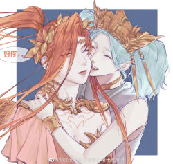 Rule 34 | 2girls, ^ ^, arms around neck, azeyma, bare shoulders, biting, blue background, blue hair, blue scarf, border, bracelet, cheek biting, chest tattoo, circlet, claw ring, closed eyes, collar, diadem, dress, eyes visible through hair, facing another, final fantasy, final fantasy xiv, from side, hand on another&#039;s shoulder, high ponytail, highres, jewelry, laurel crown, long bangs, long hair, looking at another, menphina, metal collar, multiple girls, one eye closed, open mouth, orange hair, outside border, ponytail, portrait, scarf, short hair, short twintails, simple background, sleeveless, sleeveless dress, smile, tattoo, twintails, weibo logo, weibo watermark, white border, white dress, wo dou gao shi&#039;er shennu, yellow eyes
