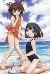 Rule 34 | 00s, 2girls, :d, bare shoulders, barefoot, beach, biting, black hair, blue eyes, blue one-piece swimsuit, blush stickers, bob cut, bow, brown hair, casual one-piece swimsuit, child, clothes pull, cloud, cloudy sky, day, embarrassed, feet, finger biting, flat chest, from side, hair between eyes, hair ribbon, hand to own mouth, highres, hitotsubashi yurie, holding, japanese clothes, kamichu!, kneeling, knees together feet apart, looking at viewer, looking back, megami magazine, multiple girls, non-web source, ocean, official art, one-piece swimsuit, one-piece swimsuit pull, open mouth, outdoors, rake, red eyes, ribbon, sack, saegusa miko, scan, school swimsuit, sea slug, shirt tug, short hair, short twintails, sky, smile, soles, standing, swimsuit, swimsuit under clothes, tentacles, twintails, two side up, uon taraku, water, yellow one-piece swimsuit